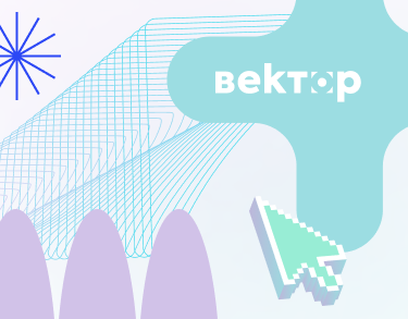 Тест чотрири рази