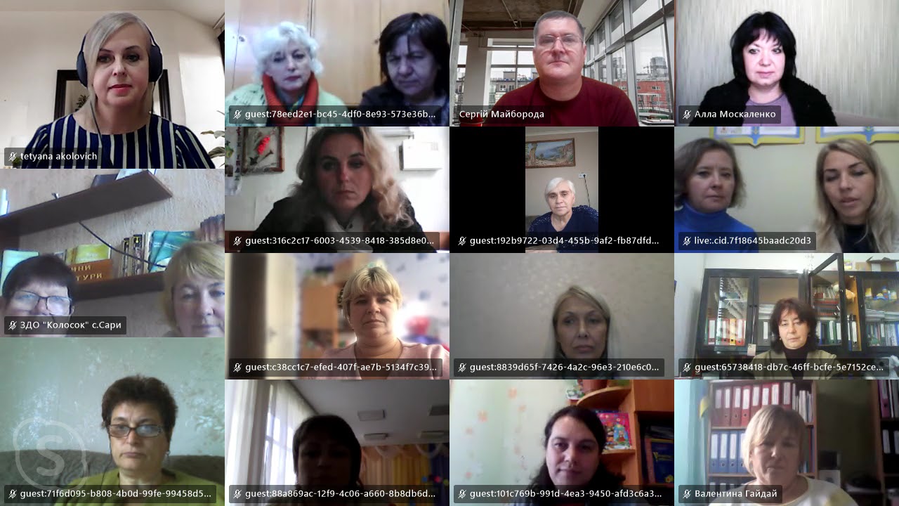 Проведено тематичний онлайн-івент для директорів і вихователів-методистів (методистів) ЗДО та ЗПО «Підвищення кваліфікації педагогічних працівників ЗДО та ЗПО – запорука якісної освіти»