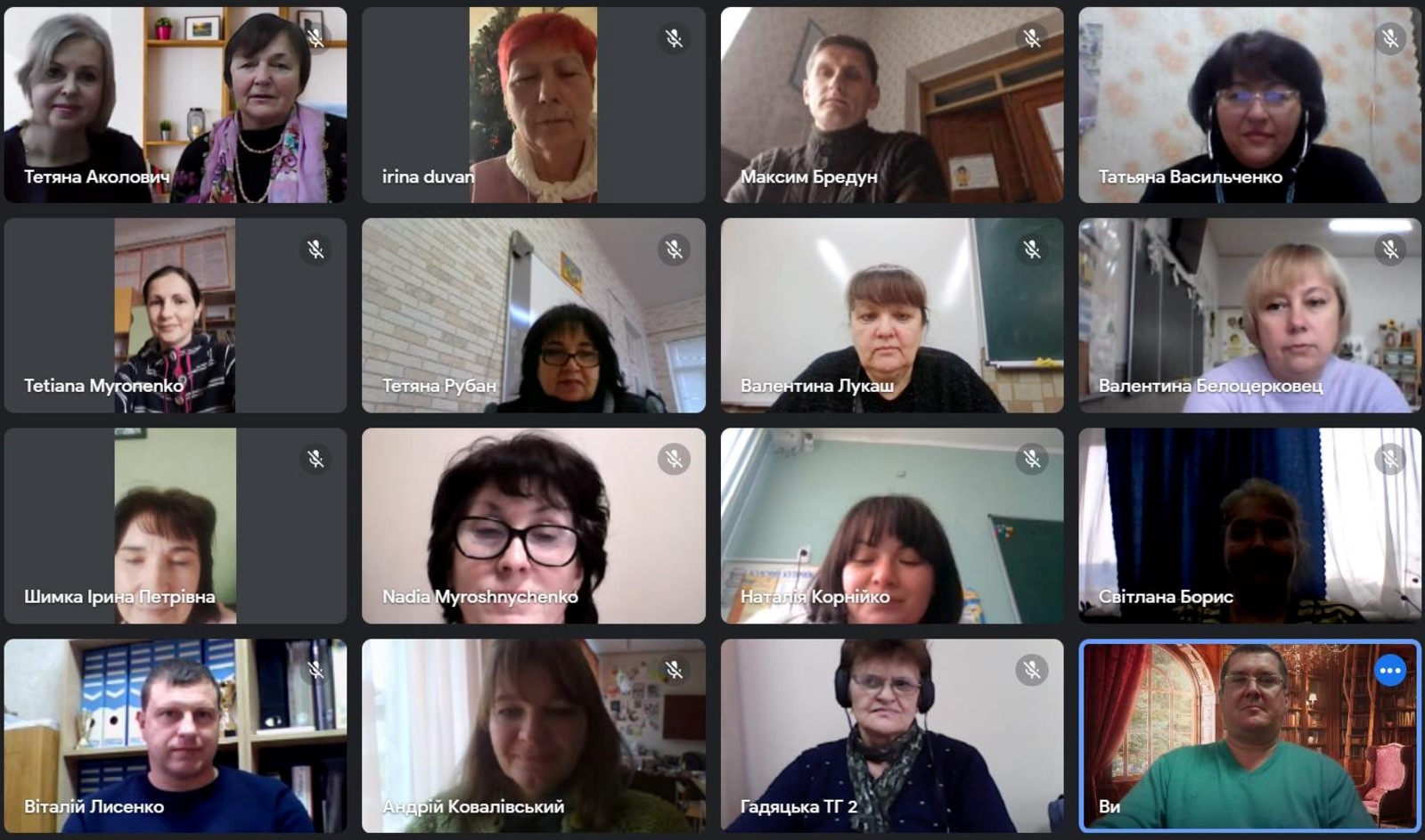 Проведено інформаційно-консультаційну нараду для голів ТПС ПП