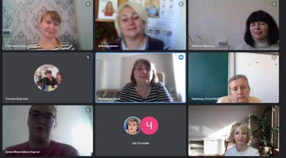 Проведено регіональний івент для вчителів початкових класів закладів загальної середньої освіти Глобинської, Гадяцької і Лубенської міських територіальних громад