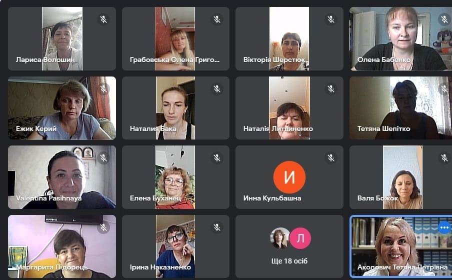 Розпочато реалізацію проєкту «Підтримка педагогів закладів дошкільної освіти та супровід дітей у надзвичайній ситуації»