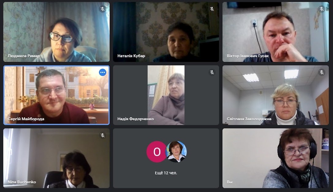 Проведено семінар-практикум для вчителів фізики та астрономії «Діяльнісний підхід до формування в учнів навчально-пізнавальної компетентності на уроках фізики та астрономії»