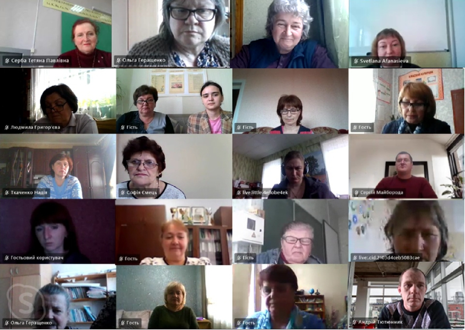 Проведено територіальний семінар-практикум для вчителів математики