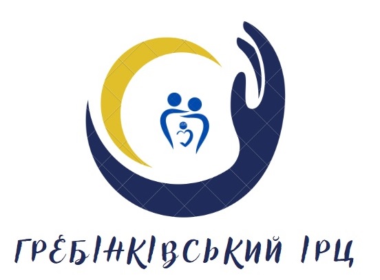 Інклюзивно-ресурсний центр Гребінківської міської ради Полтавської області